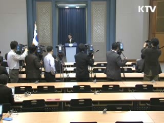 청와대 "남북정상회담, 이면협상 없을 것"