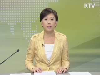출발 정책 투데이 (146회)