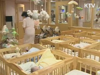 출생아수 20개월만에 늘었다