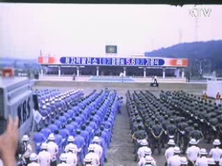 한국 원자력 기술 '도전과 성공 50년'