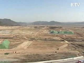 교육경쟁력 선도 글로벌 대학도시 조성