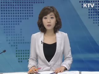 정책 포커스 (318회)