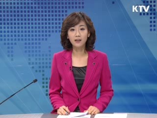 정책 포커스 (332회)