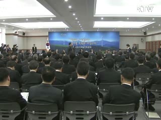 이 대통령, 강원도 업무보고 청취