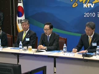 이 대통령 "원주~강릉 전철 복선 검토"