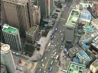 국격 제고 80대 추진과제 선정