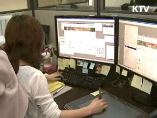 우수 '학교기업' 53곳 선정…최대 3억원 지원