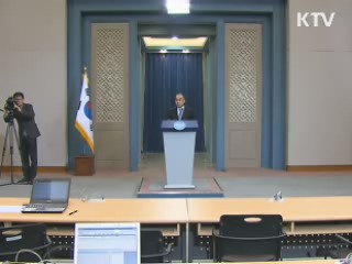 박재완 수석 "4대강, 충분히 공감대 형성 될 것"