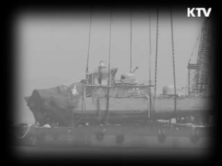 천안함 관련 시