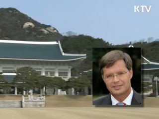 발켄엔데 네덜란드 총리 28일 방한