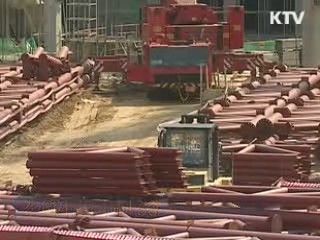 오늘의 정책(전체)