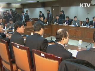 지역 교육청 '학교 현장' 지원 강화
