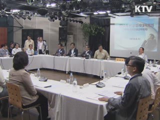 "바닥경제 살아나는 데 시간 걸릴 것"