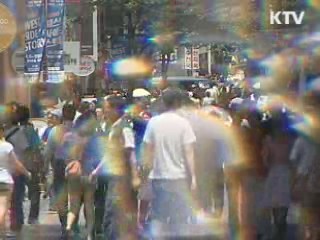 1인당 국민소득 2만달러 회복 전망