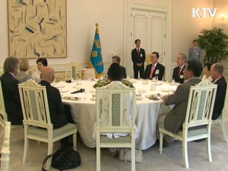 김윤옥 여사 ‘C20 서울’ 참가자 초청…한국 문화 소개