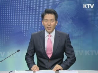 KTV 330 (1회)