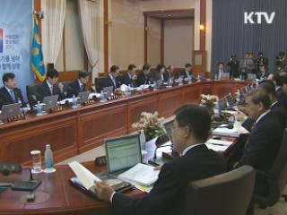 "국제시세보다 비싼 생필품 가격 인하해야"