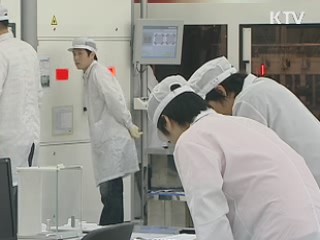 온실가스 감축도 대·중소 상생협력