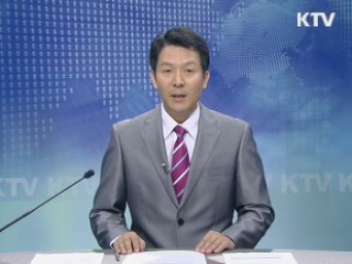 KTV 330 (7회)