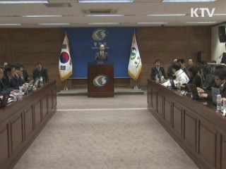 현인택 장관 "통일재원 정부안 내년 상반기 마련"
