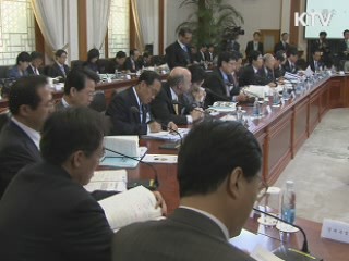 이 대통령 "정부, 규제완화 더욱 강화해야"