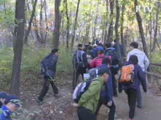 "G20 정상회의의 성공 개최를 기원하며"