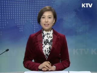 KTV 230 (19회)