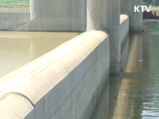 경남 민간단체 "4대강 사업권 회수 환영"