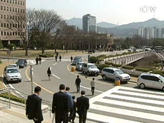 비리연루 공무원 감사 단계에서 출국 금지