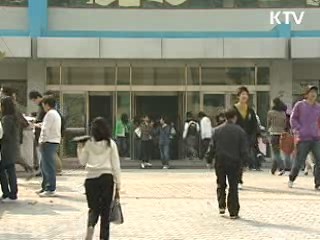 성인 3명 중 1명꼴 평생학습 참여