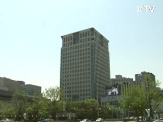 한미일 " '中 설득 방안' 논의할 것"