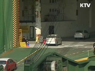 "한미FTA, 수출·일자리 확대 큰 도움"