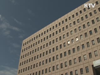 내년 예산 57% 상반기 조기집행