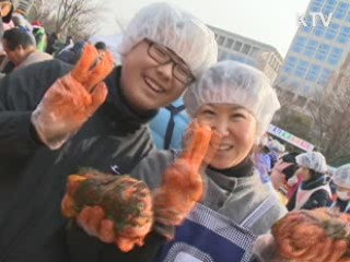 파워 부산 … 사랑의 김치, 함께 나눠요!