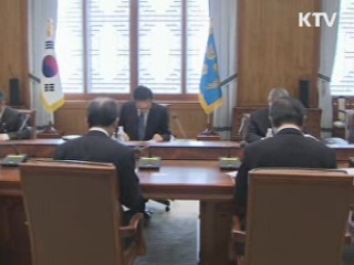 靑, 수석급 국가위기관리실장 신설