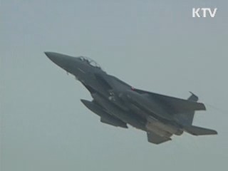 군 "北, 추가 도발 대비 대응태세 강화"