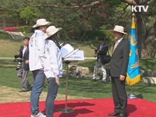1인 창업 지원···교과혁신 단행