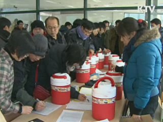 민관군 1만7천 명 투입···백신접종 총력