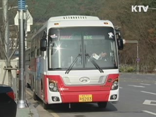 부산시, 시내버스 확 바꾼다