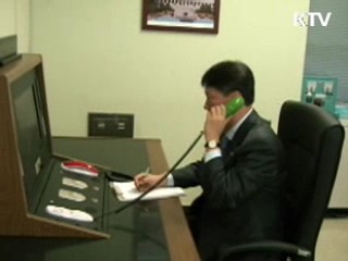 통일부 "남북대화, 공은 북쪽에 있다"