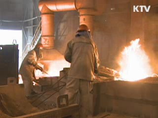 작년 산업생산 10년만에 최대폭 증가