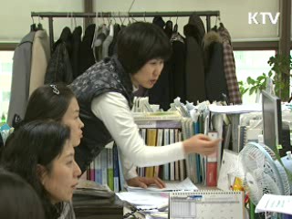 지난해 과다징수 진료비 48억원 환불