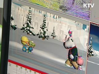 '만화진흥법' 공청회 개최