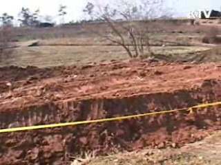 팔당호 인근 구제역 매몰지 침출수 폐수처리