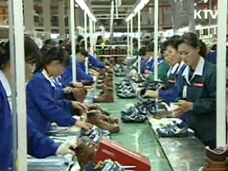 지난해 개성공단 총 생산액 전년 대비 26% 증가