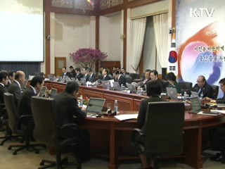 이 대통령 "국정 3주년, 국민 입장에서 일 해야"