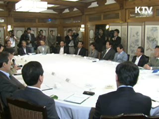 당·정·청 "구제역 매몰지역 상수도 설치"