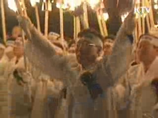 92주년 3·1절···전국서 '애국정신' 추모