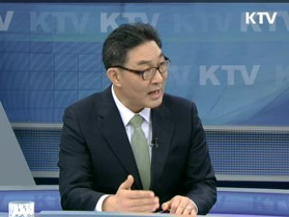본궤도 오른 녹색성장, 남은 과제는 [와이드 인터뷰]