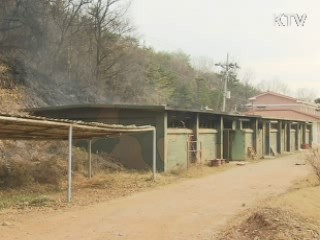 유엔사 "北 연평도 포격, 자위권에 해당 안돼"